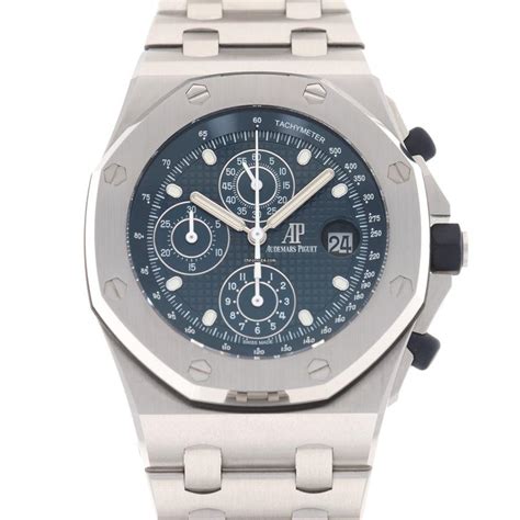 differenza audemars piguet ref 26237 e 26470